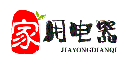 關于電子信息服務業人才培養工程實訓基地第四批批復文件