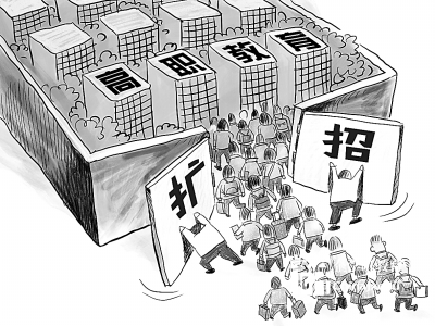 高職“百萬擴招”：怎么實施，如何做好