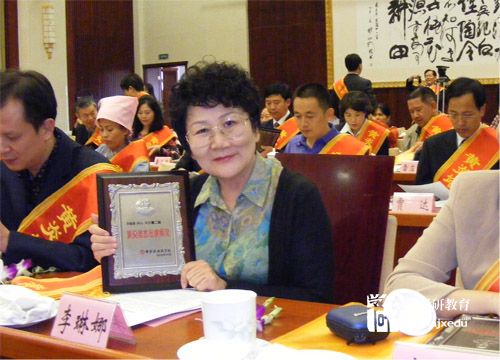 高等職業教育的探索者、實踐者