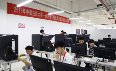 “創想杯”3D打印造型技術大賽西南部賽區選拔賽在貴陽圓滿落幕