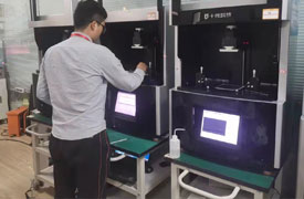 關于舉辦山東省“技能興魯”職業(yè)技能大賽——山東省選拔賽增材制造（3D打?。┰O備操作員工種賽項決賽的通知