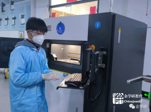 一帶一路暨金磚大賽“金屬3D打印”訓練營在上海漢邦舉辦
