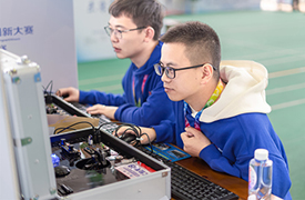 2022一帶一路暨金磚大賽之首屆人工智能工程技術(shù)（邊緣計算）決賽表彰文件