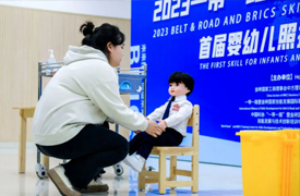 祝賀！一帶一路暨金磚大賽首屆嬰幼兒照護(hù)職業(yè)技能賽項(xiàng)區(qū)域選拔賽（第一場）成功舉辦