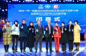 祝賀安徽糧食工程職業學院食品生物系學子在2023金磚大賽首屆嬰幼兒照護職業技能決賽中再創佳績