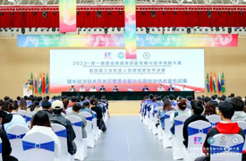 一等獎！金華市技師學(xué)院師生團隊在2023金磚大賽第四屆工業(yè)機器人裝調(diào)維修技術(shù)決賽中捧回九項榮譽