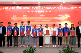 重慶水利電力職業(yè)技術(shù)學(xué)院在2023“一帶一路”暨金磚國家技能競(jìng)賽中喜獲佳績(jī)