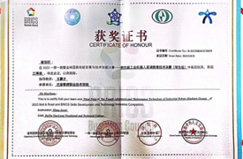 巴音郭楞職業(yè)技術(shù)學(xué)院第四屆工業(yè)機器人裝調(diào)維修技術(shù)簡訊