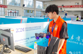 2024金磚國家職業技能大賽增材制造賽項全國選拔賽暨國內選拔賽表彰文件及晉級通知
